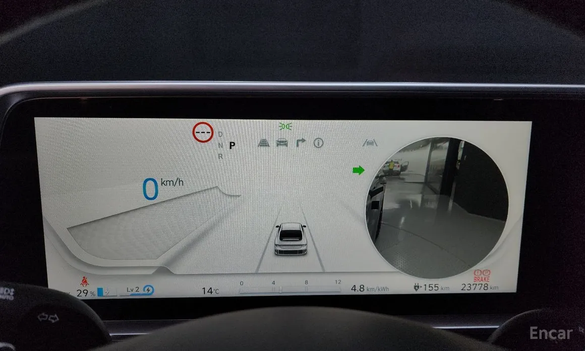 Фото 8 - Hyundai Ioniq 6