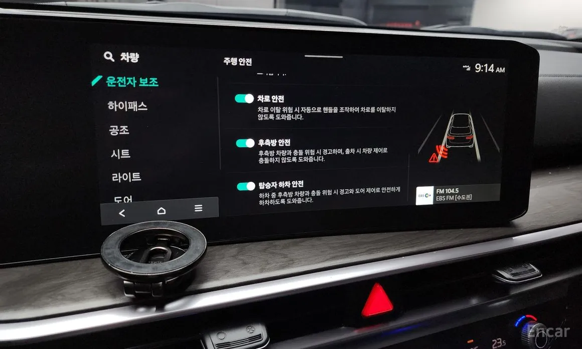 Фото 16 - Kia Sorento