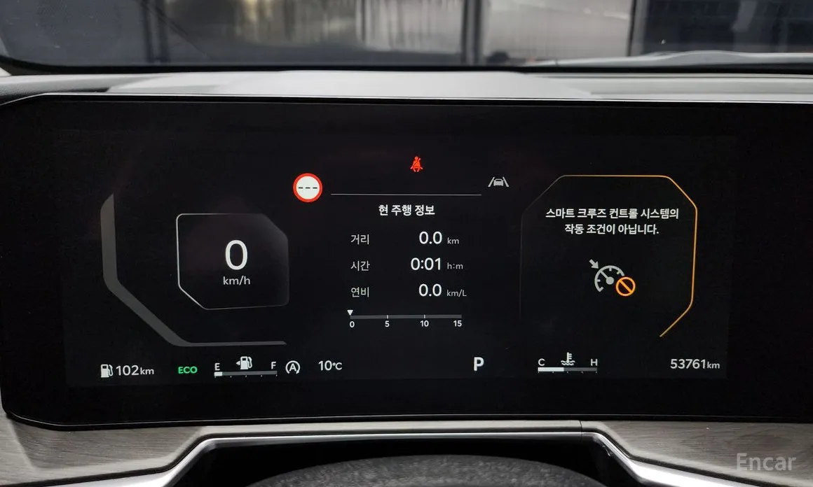 Фото 8 - Kia Sorento