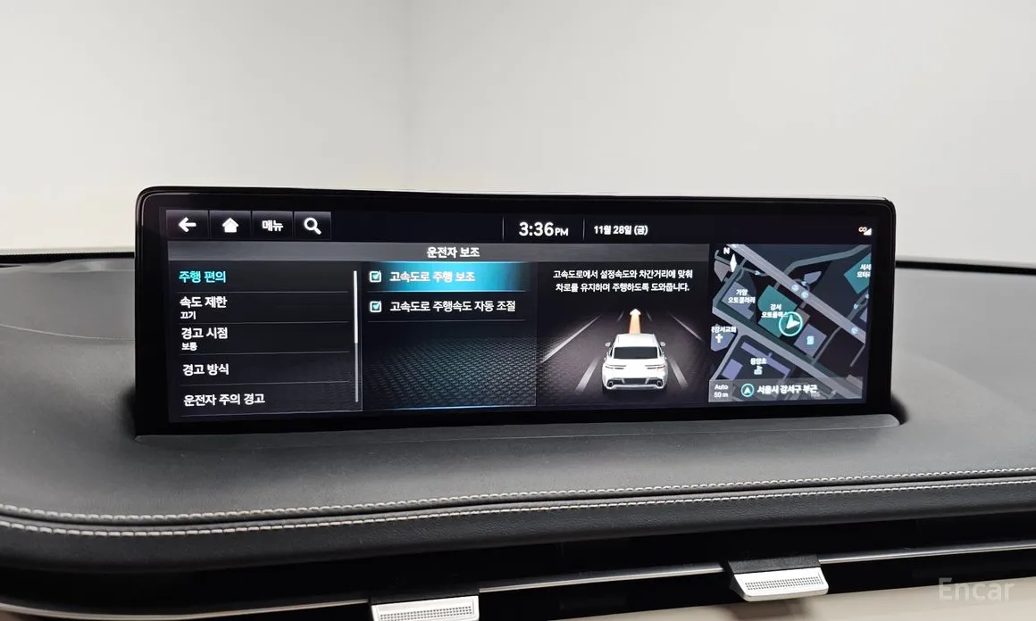 Photo 16 - Genesis GV70