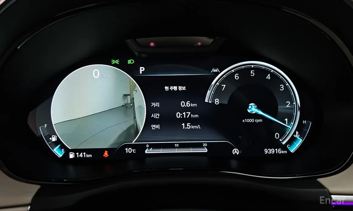 Photo 8 - Genesis GV70