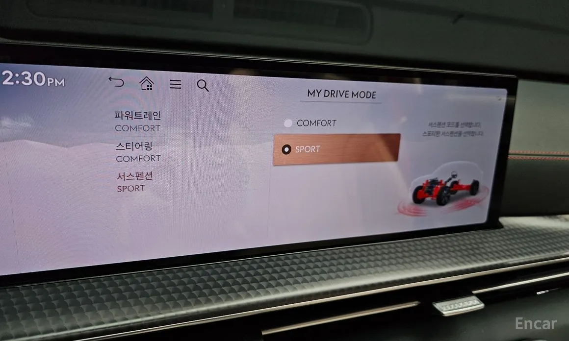 Фото 16 - Genesis GV80