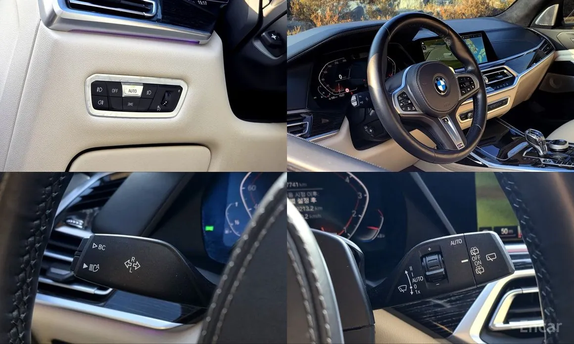 Фото 13 - BMW X7