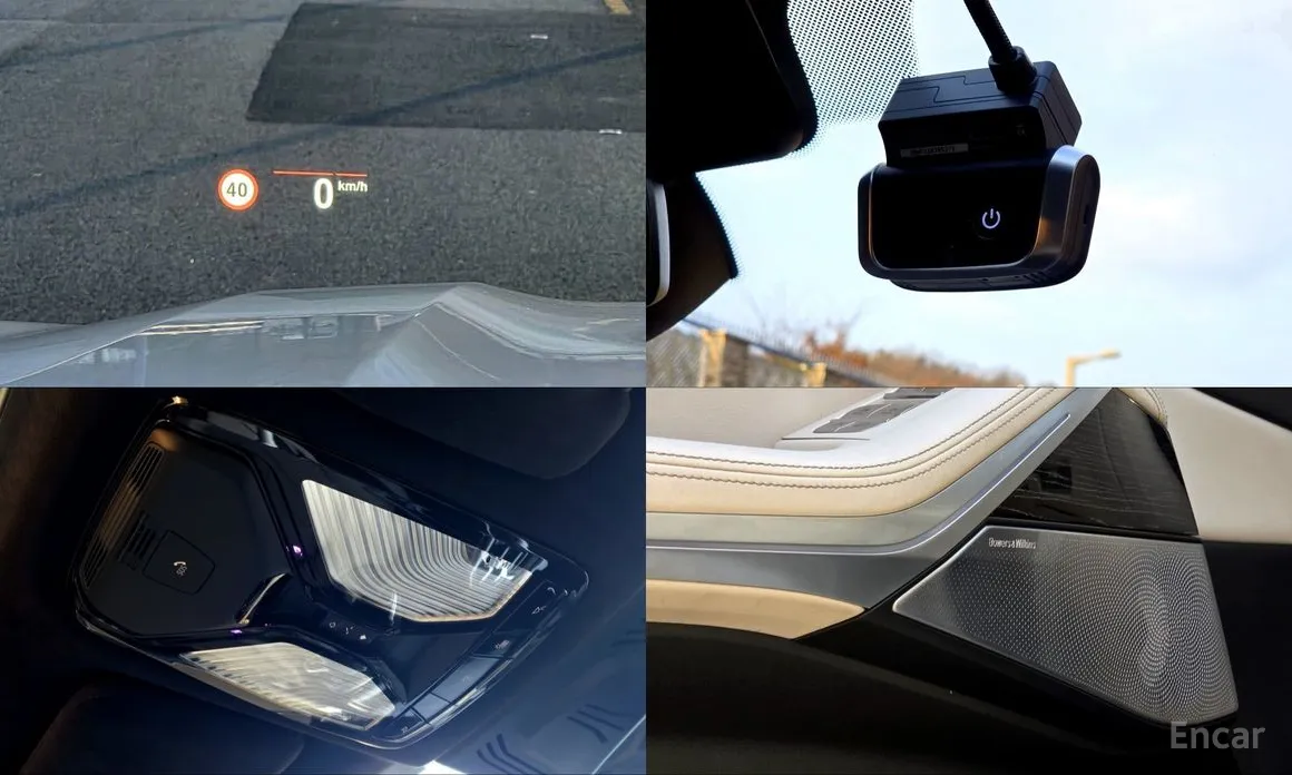 Фото 17 - BMW X7