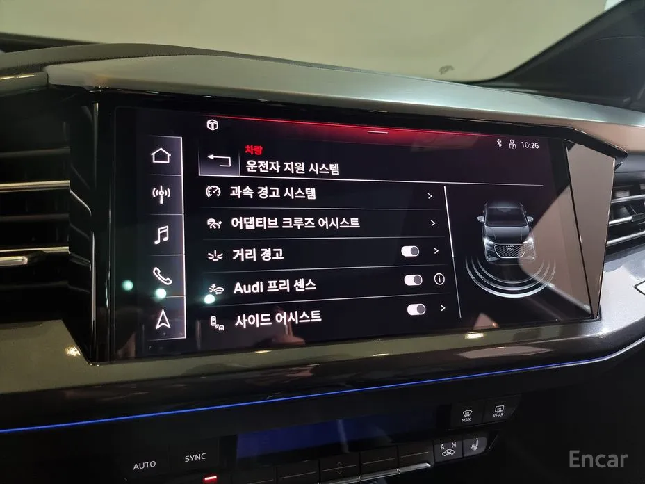 Фото 18 - Audi Q4 e-tron