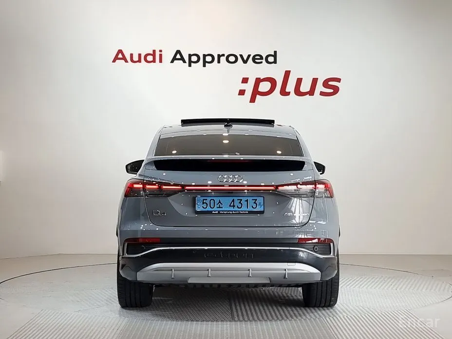 Фото 4 - Audi Q4 e-tron