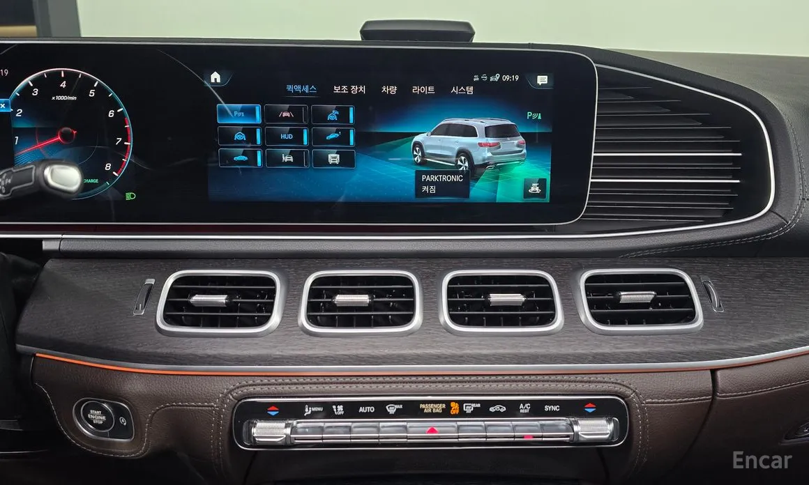 Фото 15 - Mercedes-Benz GLS-Class