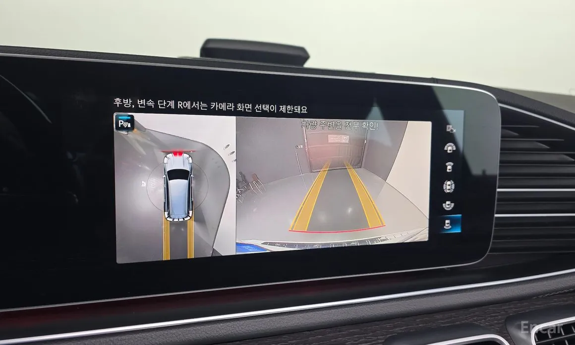 Фото 16 - Mercedes-Benz GLS-Class