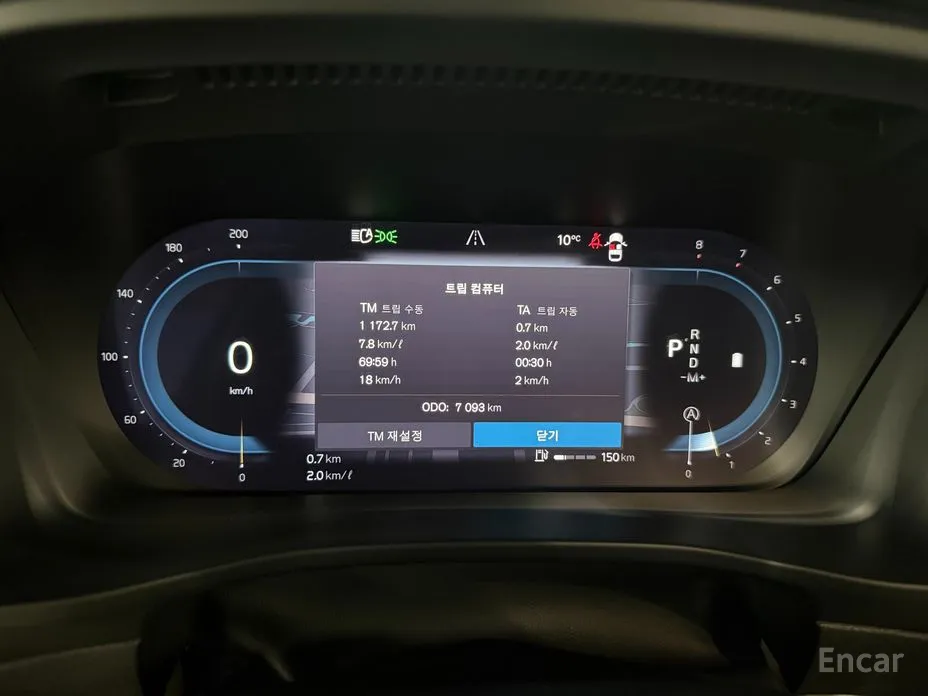 Фото 8 - Volvo XC40