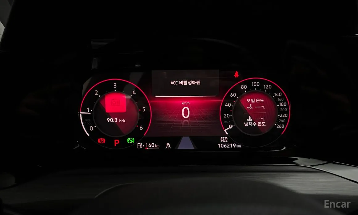 Фото 8 - Volkswagen Golf