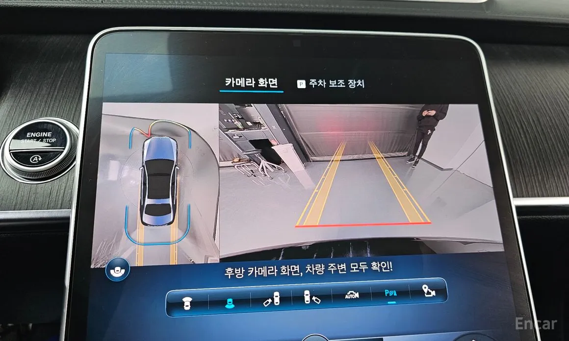 Фото 15 - Mercedes-Benz S-Class