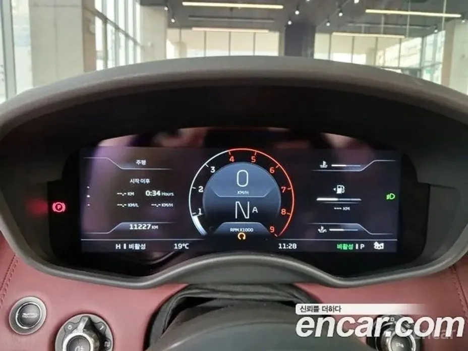 Photo 12 - McLaren GT