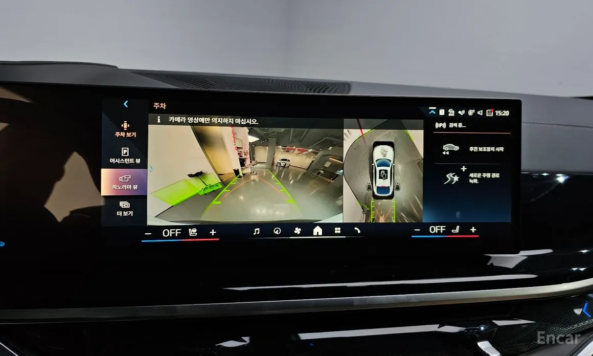 Фото 15 - BMW X6