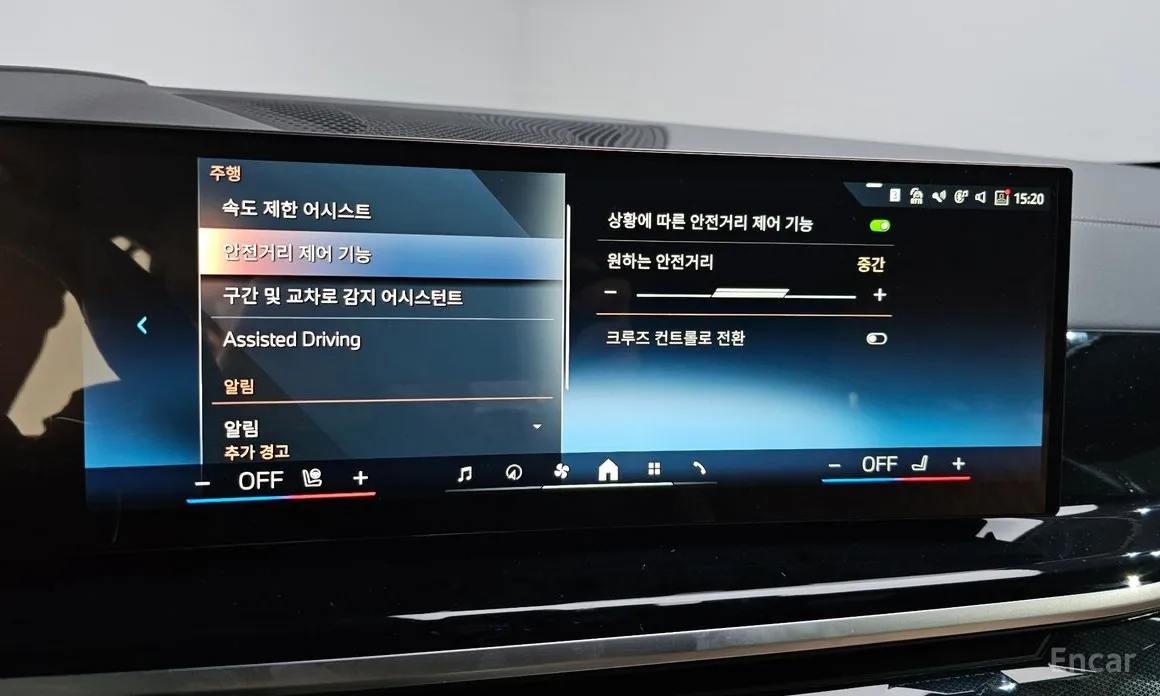 Фото 16 - BMW X6