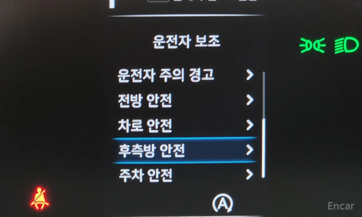 Фото 14 - Hyundai Staria