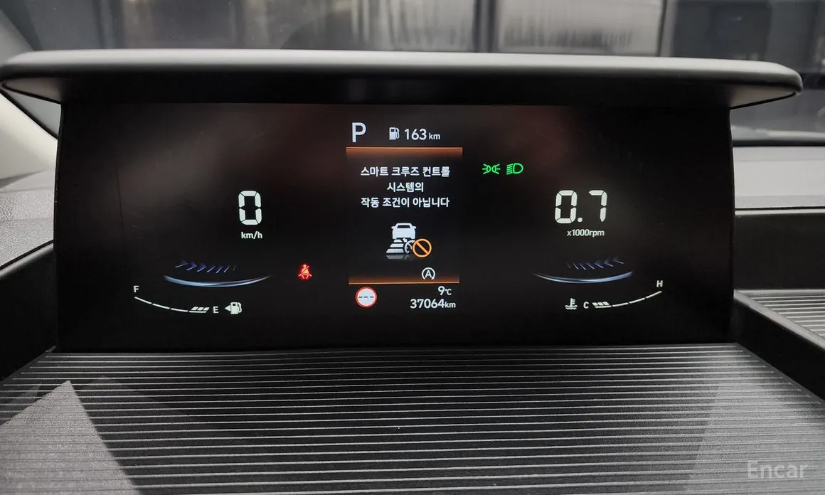 Фото 8 - Hyundai Staria