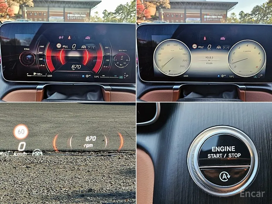 Фото 20 - Mercedes-Benz S-Class