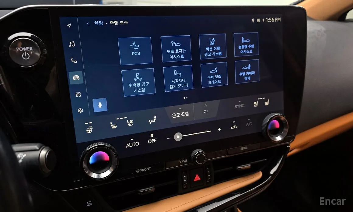 Фото 16 - Lexus NX