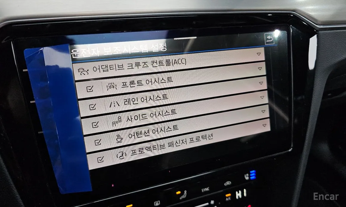 Фото 18 - Volkswagen Passat