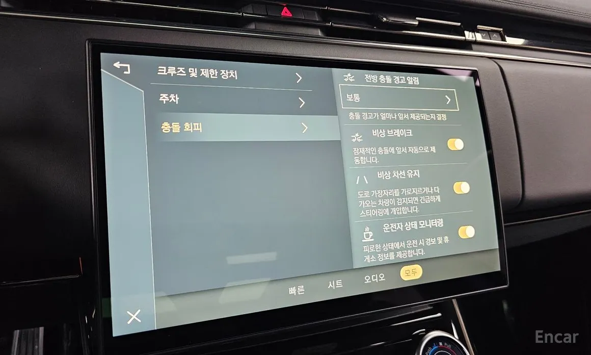 Фото 16 - Land Rover Range Rover Sport