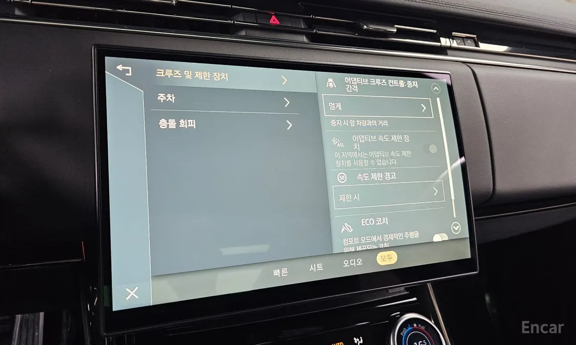 Фото 17 - Land Rover Range Rover Sport