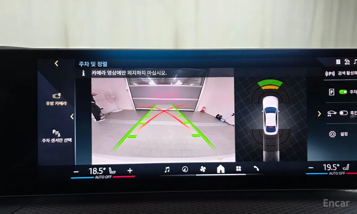 Фото 14 - BMW i4