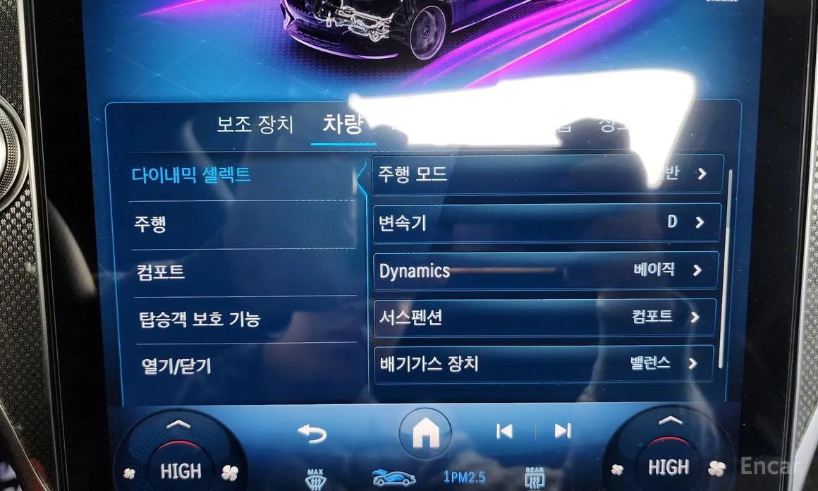 Фото 16 - Mercedes-Benz GLC-Class