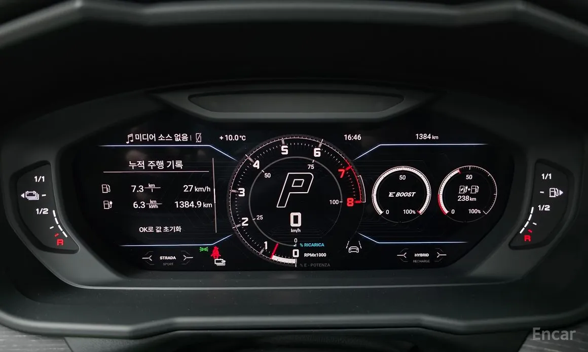 Фото 8 - Lamborghini Urus