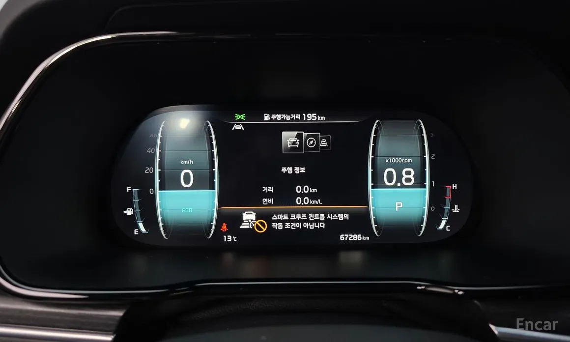 Фото 8 - Kia Mohave