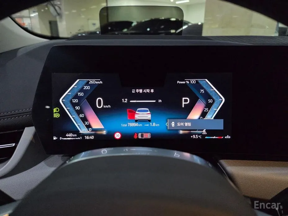 Фото 10 - BMW 2 Series