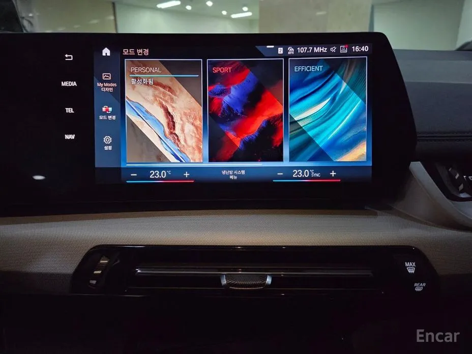 Фото 11 - BMW 2 Series