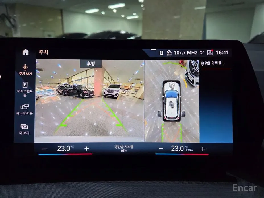 Фото 12 - BMW 2 Series