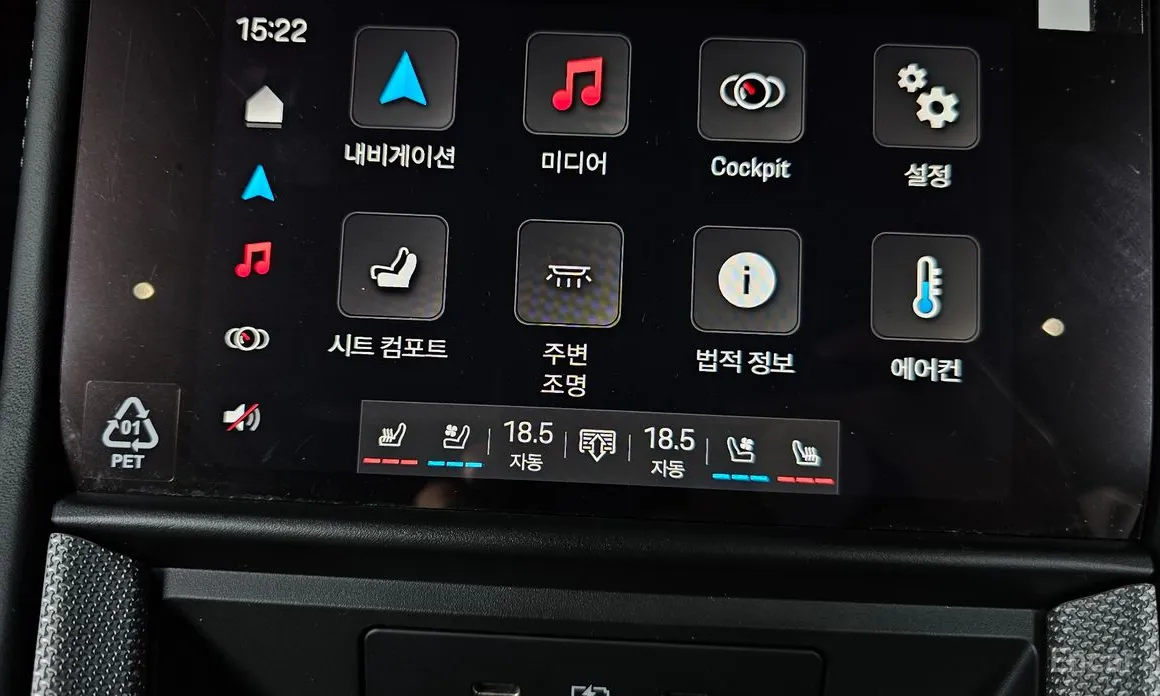 Фото 18 - Porsche Panamera