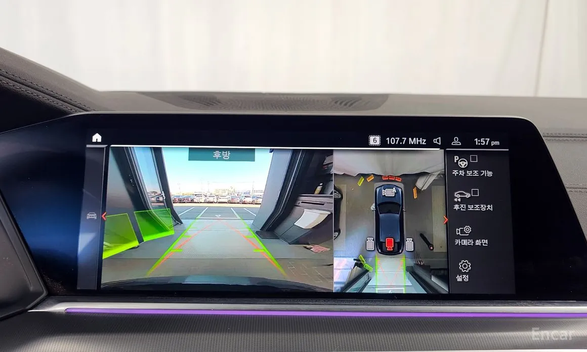 Фото 15 - BMW X6