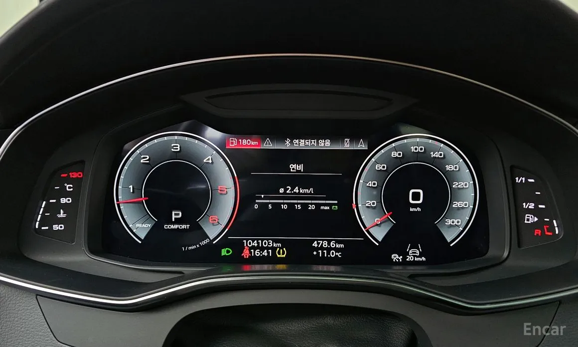 Фото 8 - Audi A7