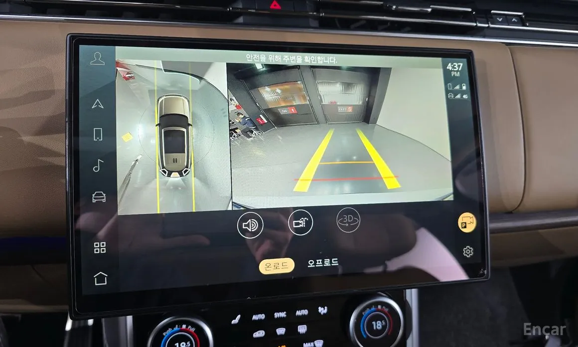 Фото 14 - Land Rover Range Rover