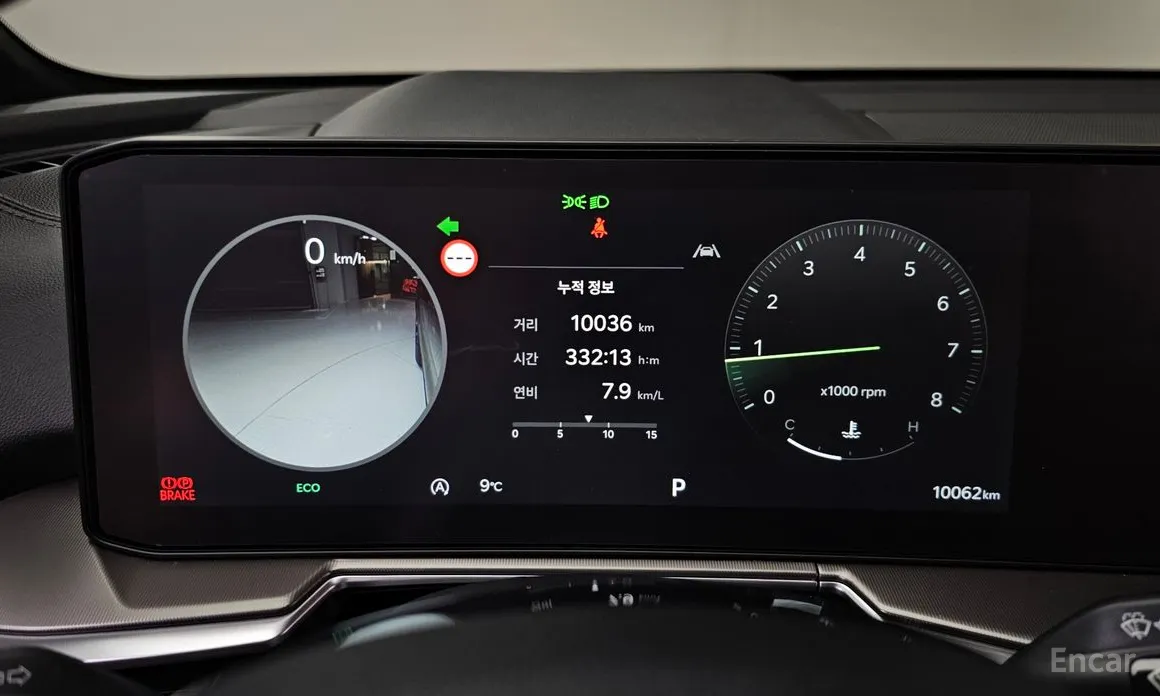 Фото 8 - Kia Sorento