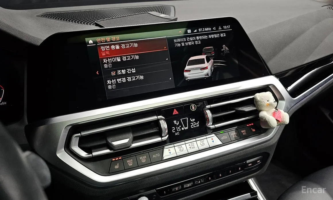 Photo 18 - BMW 3 Series