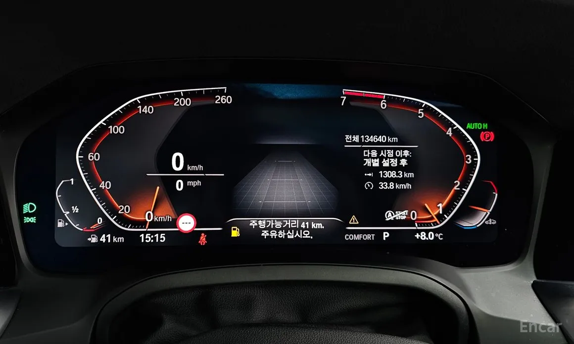 Photo 8 - BMW 3 Series