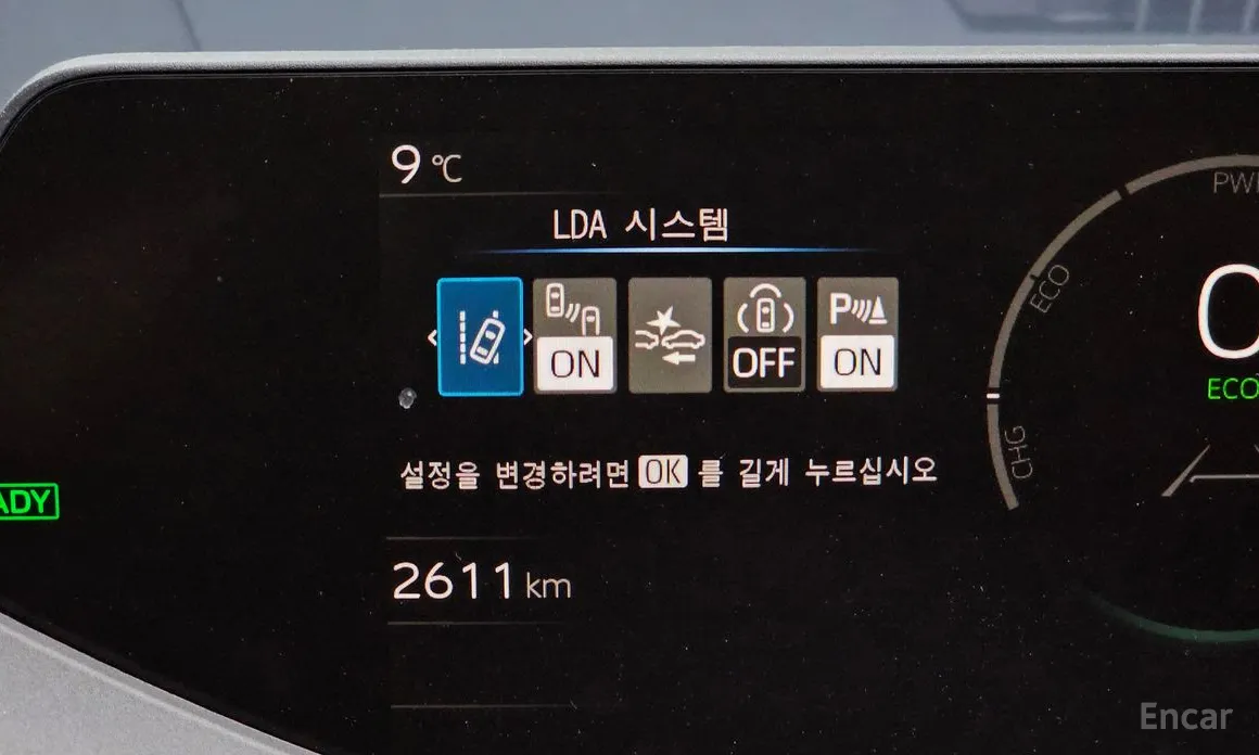 Фото 18 - Toyota Prius