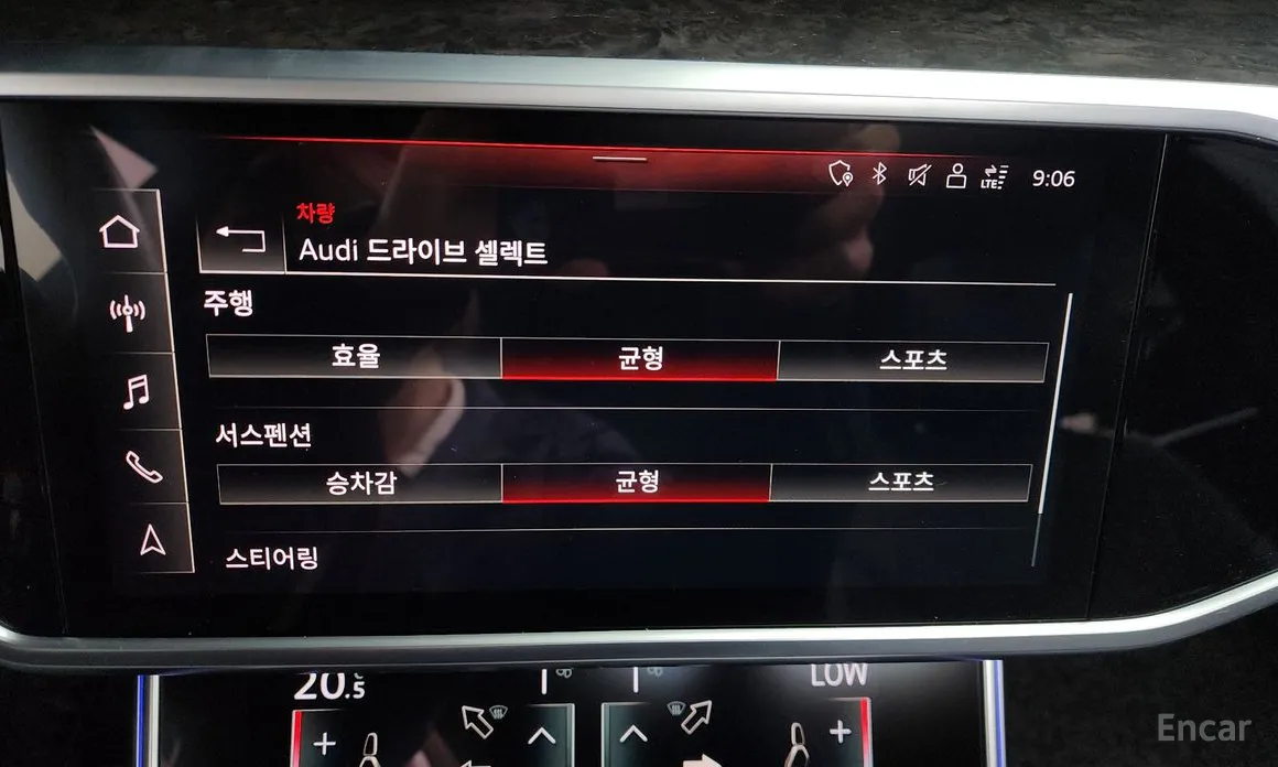 Фото 16 - Audi A7