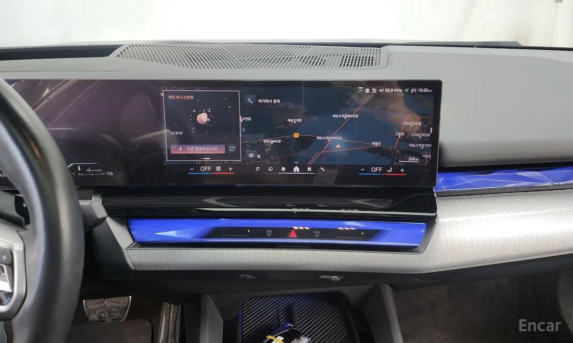 Фото 14 - BMW 5 Series