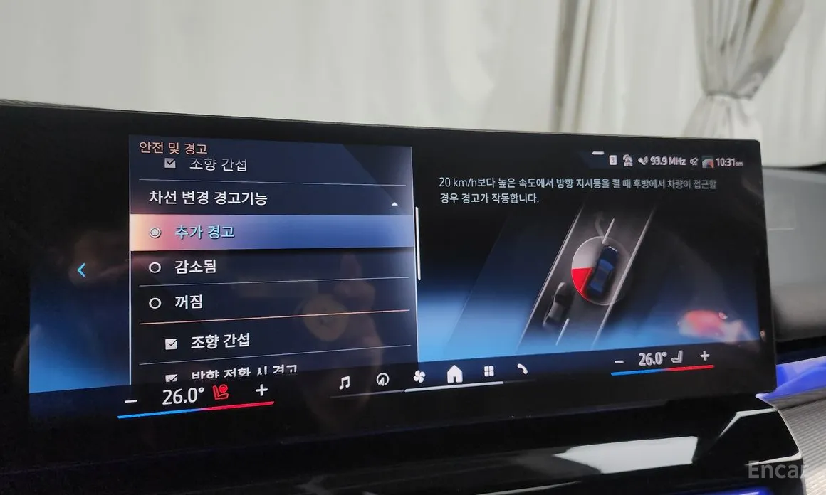 Фото 16 - BMW 5 Series