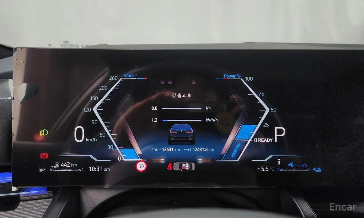 Фото 8 - BMW 5 Series