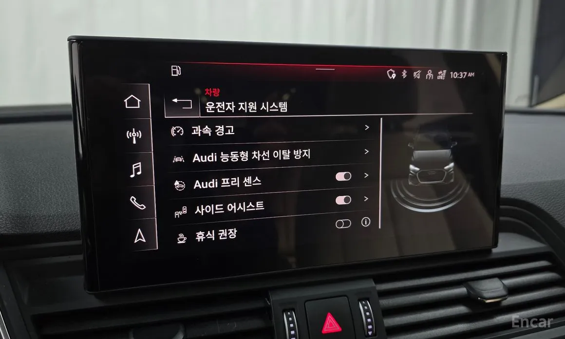 Фото 16 - Audi Q5