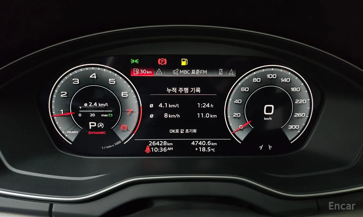 Фото 8 - Audi Q5