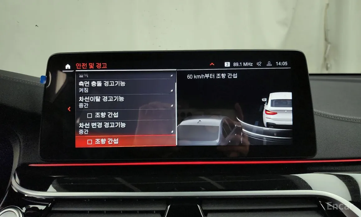 Фото 16 - BMW Gran Turismo