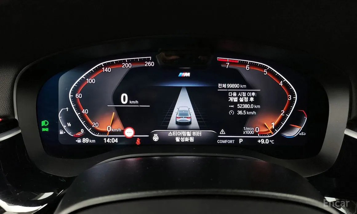 Фото 8 - BMW Gran Turismo