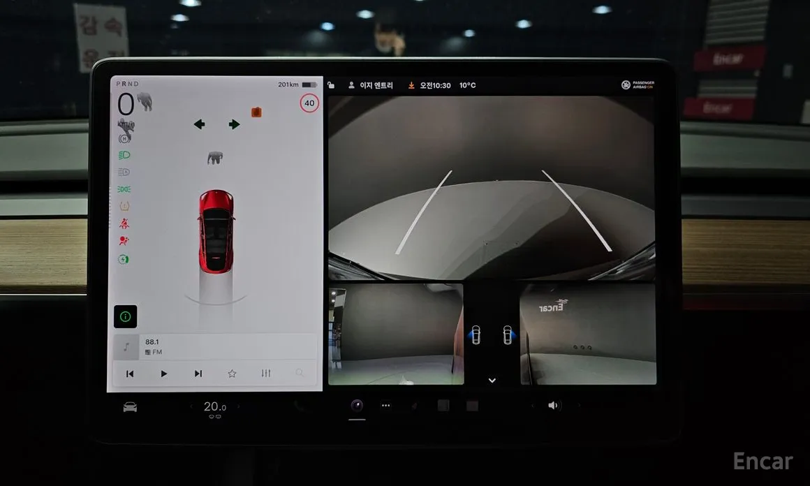 Фото 15 - Tesla Model Y