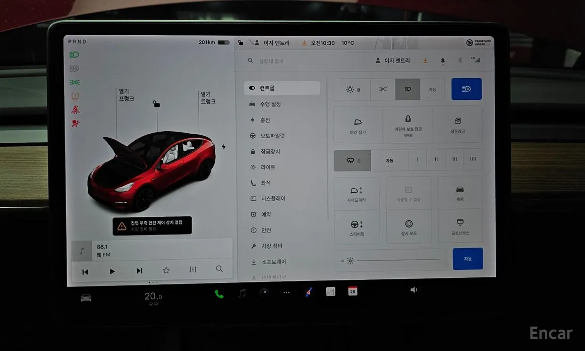 Фото 18 - Tesla Model Y